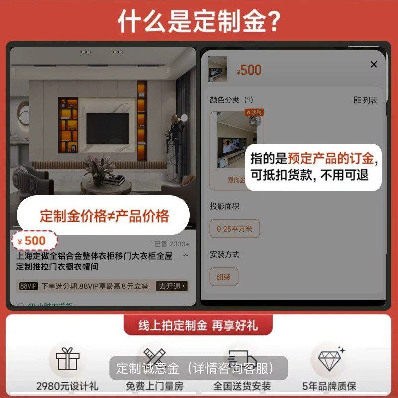 上海全铝合金金属衣帽间平门铝制衣橱全铝家具全屋定制