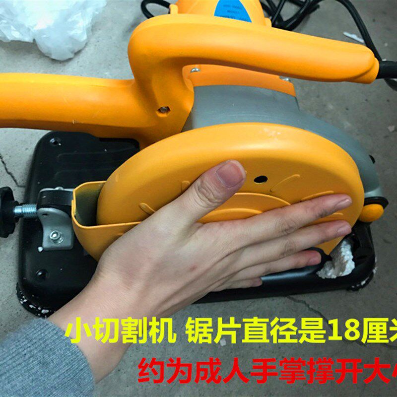 小型家用钢材切割机多功能型材锯骨机微型迷你金属切割机砂轮机