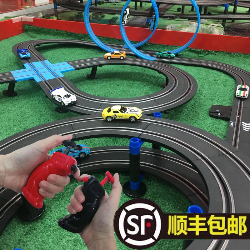 AGM音速风暴儿童玩具电动轨道车男孩遥控小火车汽车轨道双人赛车