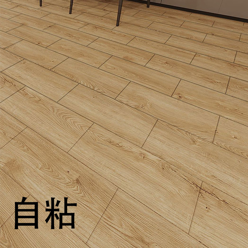 地板革进门入户地垫地纸防水耐磨自粘遮丑补洞过门石翻新