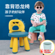 儿童背靠恐龙椅子时尚 创新卡通动物宝宝塑料幼儿园小