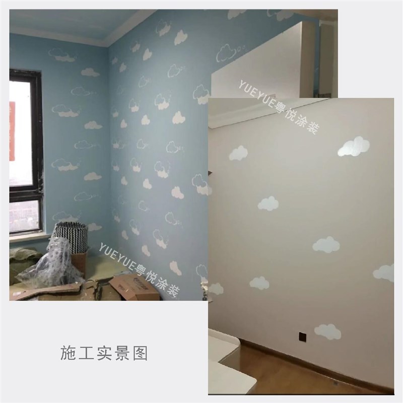 蓝天白云飞机热气球乳胶漆墙镂印模具星月云朵模板艺术涂料儿童房