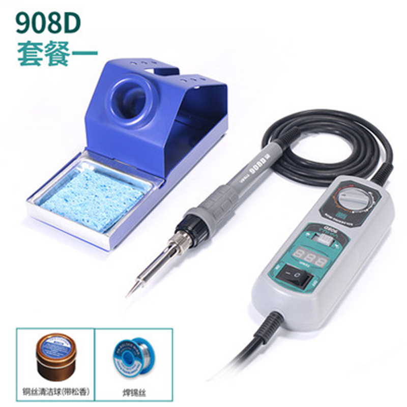 谊华908D数显可调恒温便携式电烙铁焊台 0W电烙铁 自动休眠