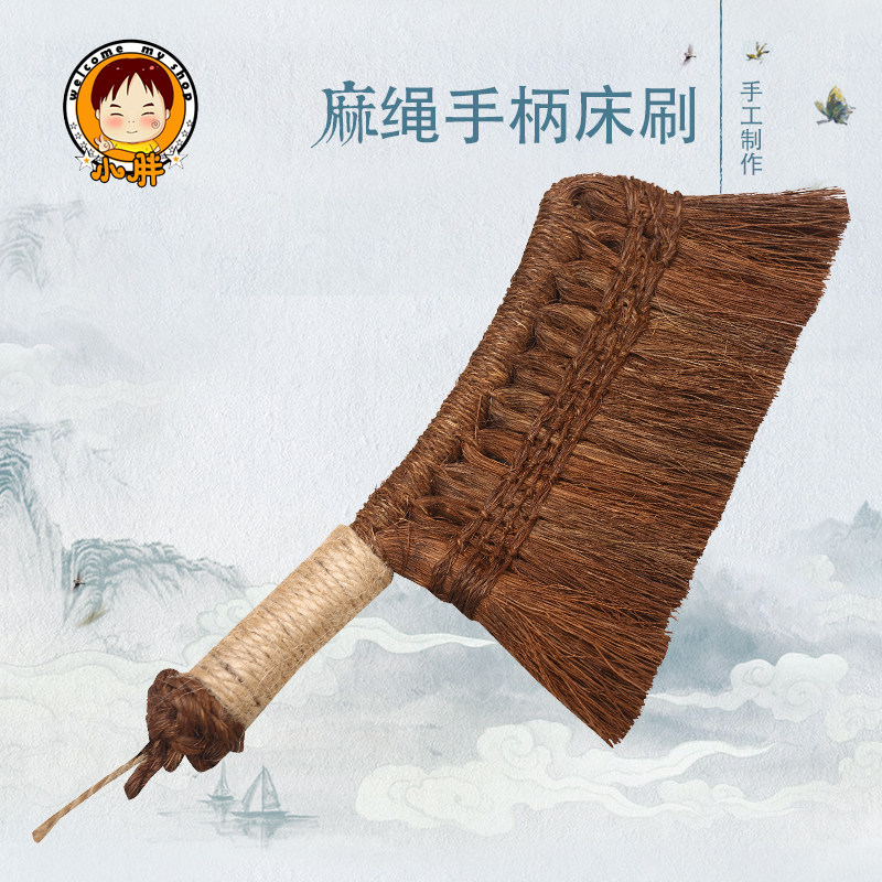 手工长柄床刷沙发除尘扫床车内洁刷鬃毛刷无静电刷分大小号