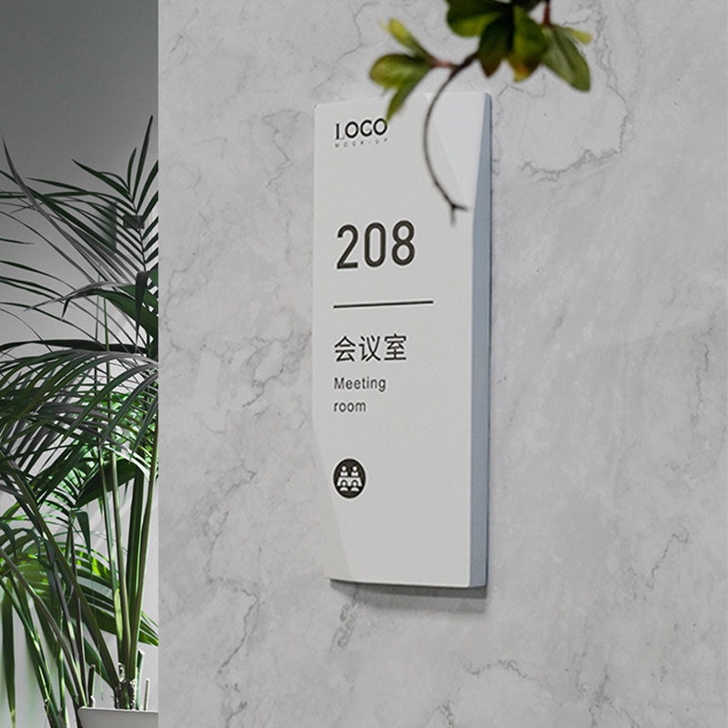 羽鸣家的标识现代时尚门牌总经理会议室办公金属烤漆