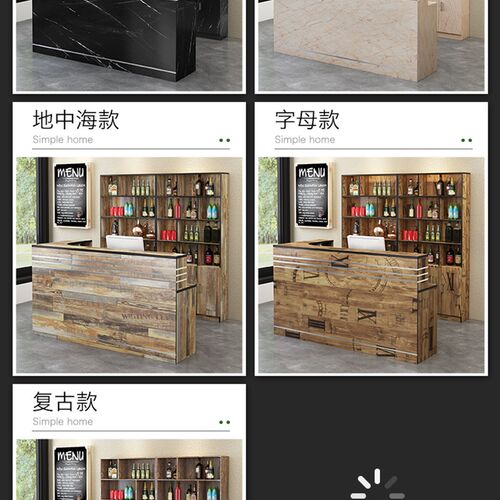 定制吧台收银台饭店餐饮转角柜台小型店铺商用现代落地酒柜