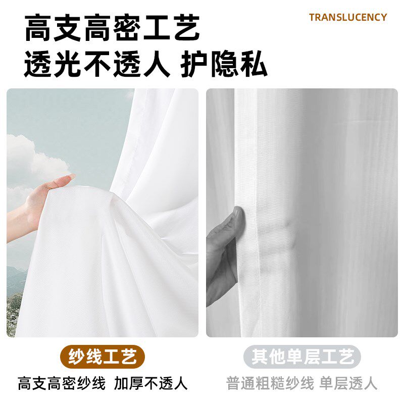 免打孔遮挡帘杂物柜子橱柜壁柜遮丑纱帘衣帽间高级感防尘帘子图片