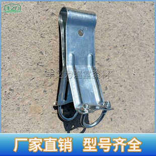 温室大棚钢管人字卡几字卡八字卡纵杆卡吊架卡十字固定卡横梁连接