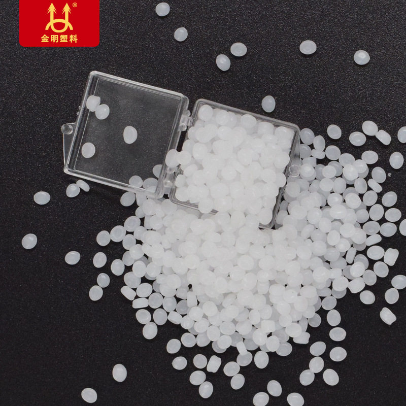 金明塑料弯管卡2型号  分水器下方地暖管保护器 家装 工程专用