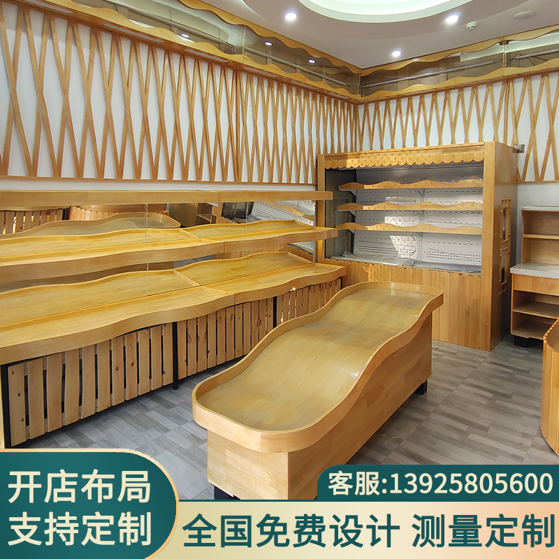 货架展示架靠墙生鲜超市果蔬货架实木多层中岛堆头百果园货架