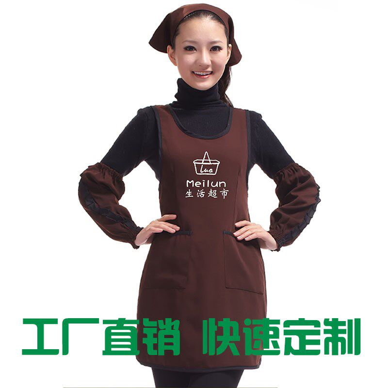 超市工作服围裙印字防污 咖啡棕色 时尚美发师围腰