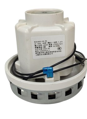 上海舟水电器有限公司L铜线电杰诺JN9吸尘器