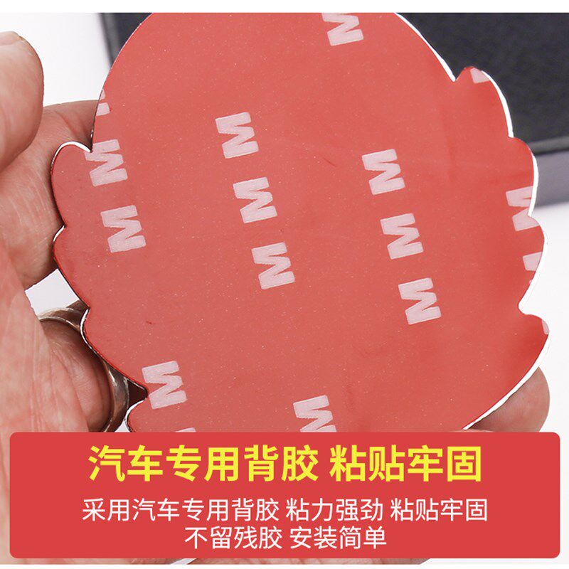 一级卫国战争勋章中网标D立体侧贴越野改装车标二战苏联金属车贴