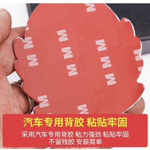 一级卫国战争勋章中网标D立体侧贴越野改装车标二战苏联金属车贴