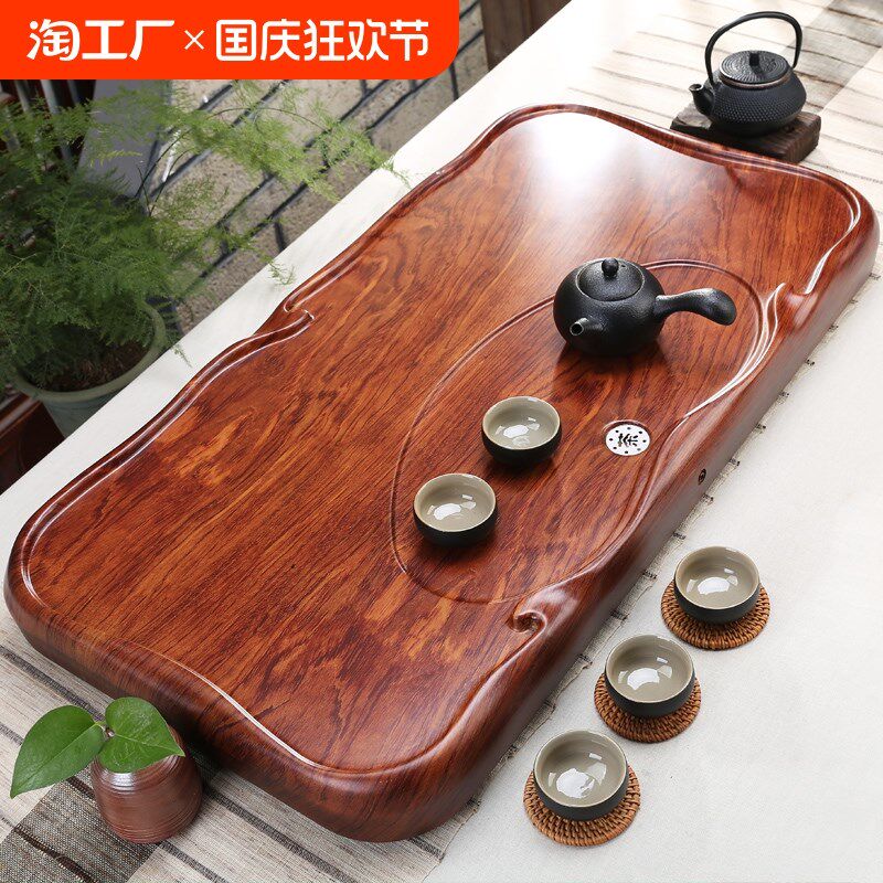 茶盘整块实木长方形功夫茶具盘大号茶海客厅泡茶小茶台