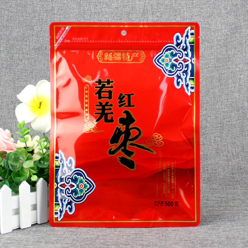 新疆灰枣骏枣500克自封袋 阿克苏若羌小红枣拉链包装袋100个