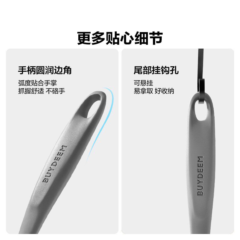 北鼎食品级硅胶锅铲内芯家用炒菜铲子粘锅专用汤勺耐高温