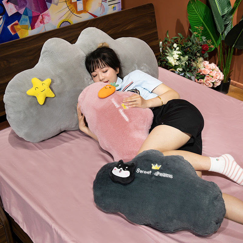 卡通云朵靠枕床头靠垫卧室床上靠背软包抱枕护腰枕头女生睡觉学生