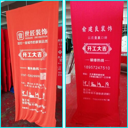 装修门保护弹力布装饰装潢弹力布防盗门保护门保护