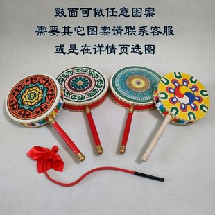 藏族热巴鼓学生艺考跳舞用道具鼓表演太平鼓手鼓牛皮扇子舞蹈鼓