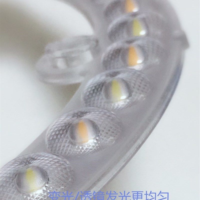 索圆形模组替换灯盘灯条灯板WW三色变光灯,家装灯饰光源,LED球泡灯,淘宝优惠券,粉丝福利购,淘宝优惠卷