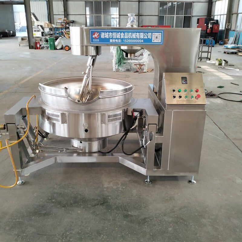 全自动辣椒酱火锅底料炒料机螺丝粉底料机器熬酱机器搅拌锅夹层锅