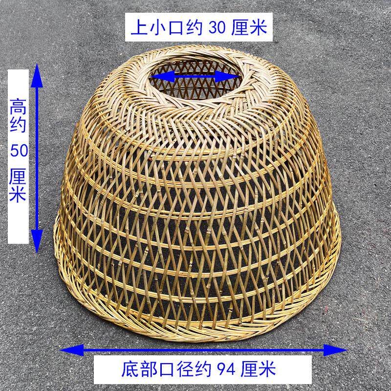 炕衣架加厚炉烤火电暖冬季竹编衣竹篓竹笼火取暖器烘灯罩竹筐罩