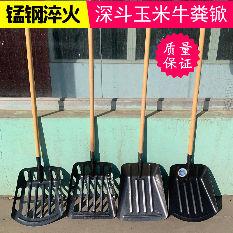 玉米大漏锹花生铲子空心镂空玉米钢铁锹核桃大枣晾晒花生粮食铲,农机/农具/农膜,锹,淘宝优惠券,粉丝福利购,淘宝优惠卷