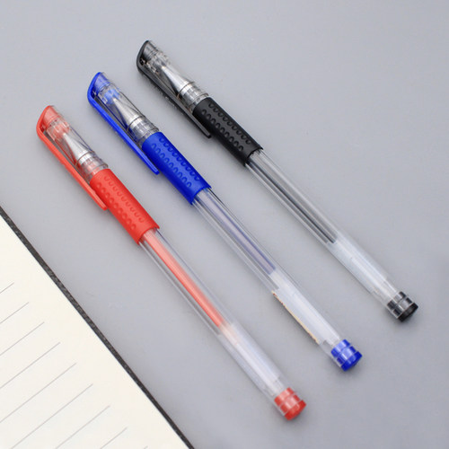 飞力Q7中性笔0.5mm办公文具用品黑色碳素笔芯水笔学生学习签字笔