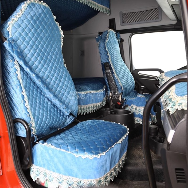 解放JH6 j6p 新j6l j6m悍v龙vh天v j7虎vh座套货车坐垫套布卧铺套