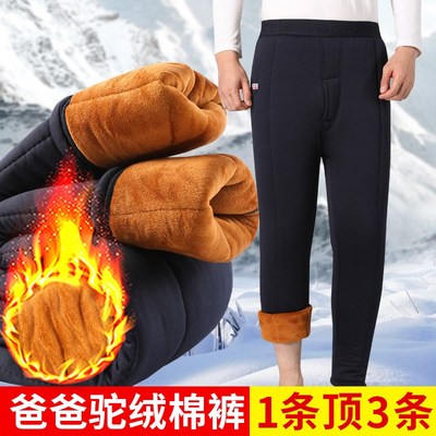 棉裤男冬季加厚内搭老人驼绒爷爷裤子男士冬天保暖爸爸加绒裤冬装