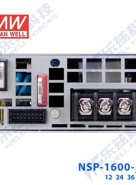 NSP-1600-12/24/36V明纬开关电源1600W输出替rsp-1600