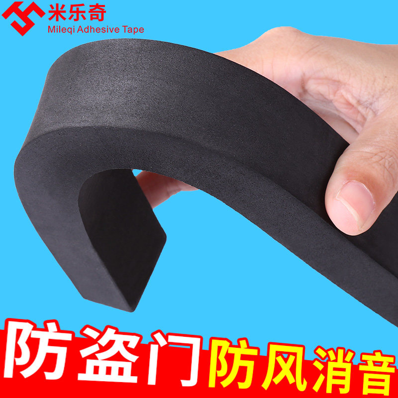 牀缝填充神器靠墙门缝牀边缝隙填塞填补条牀头婴儿拼接牀垫填充物,居家布艺,床头靠垫,淘宝优惠券,粉丝福利购,淘宝优惠卷