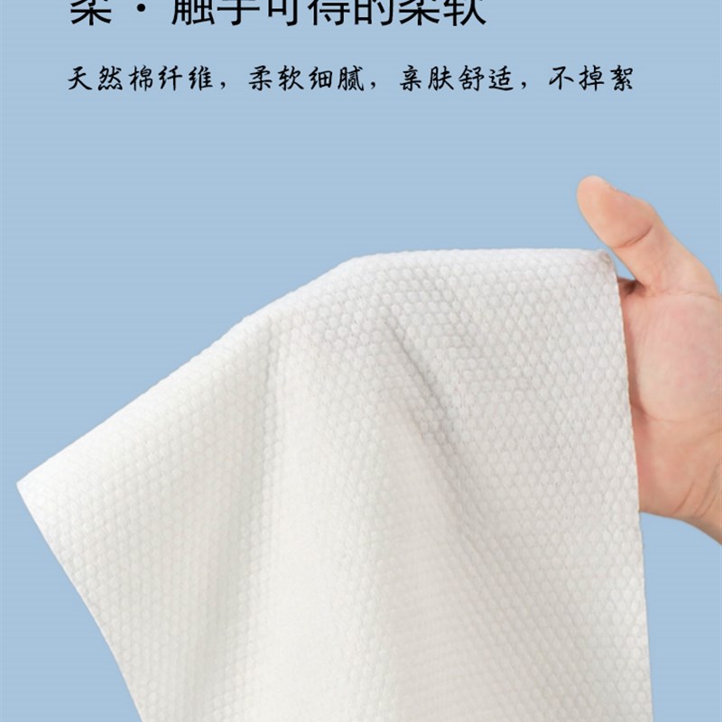 艾美一次性浴巾面巾酒店宾馆专用独立包装洗脸毛巾旅行套装定制印