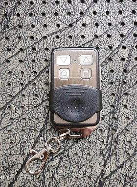 巨光JGZ-390B-T8手柄遥控器发射器YYT-600B遇阻电机卷帘门钥匙390