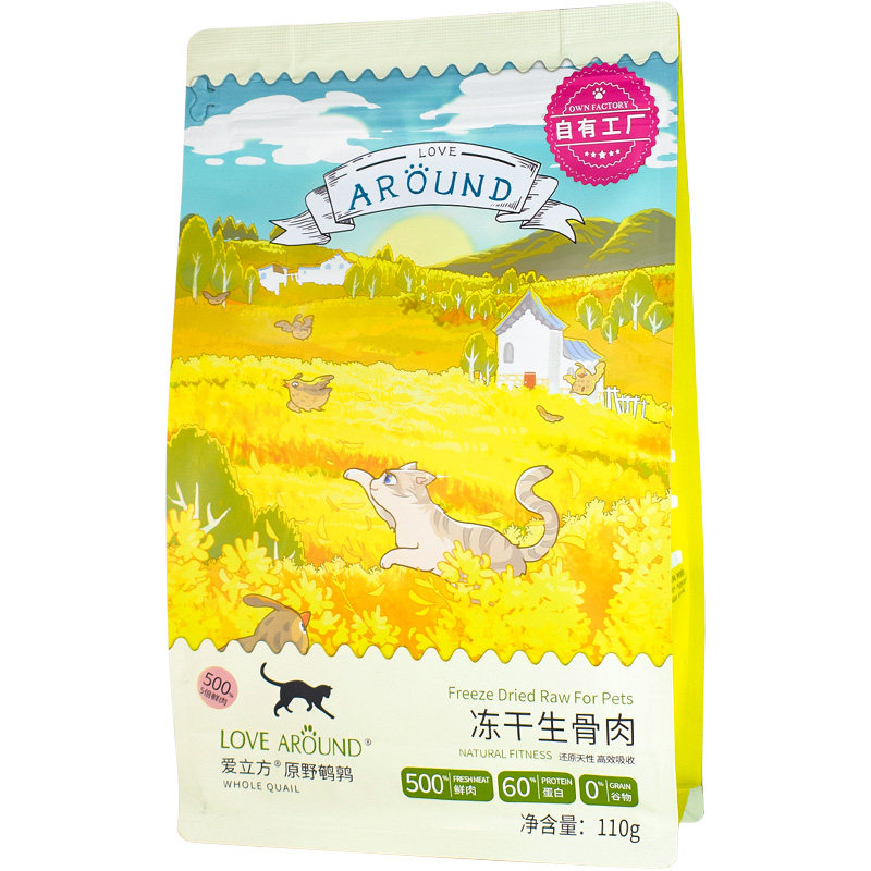 爱立方冻干猫粮发腮鸡肉鸭肉牛肉兔肉主食冻干生骨肉鹌鹑洁齿零食图片