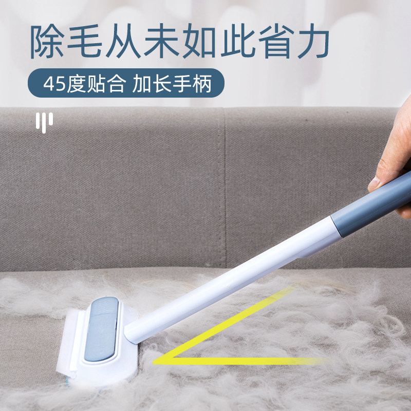 除毛刷毛吸毛神器多功能刮毛宠物猫咪粘毛去狗毛清理器地毯床毛发,宠物/宠物食品及用品,粘毛器,淘宝优惠券,粉丝福利购,淘宝优惠卷