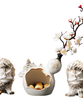 中国风陶瓷舞狮子摆件一对客厅家居装饰酒柜软装饰品书房书靠摆设