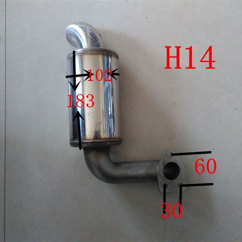 常柴H14启动器烟囱不到排排气管单缸柴柴油机配件中大型消声器