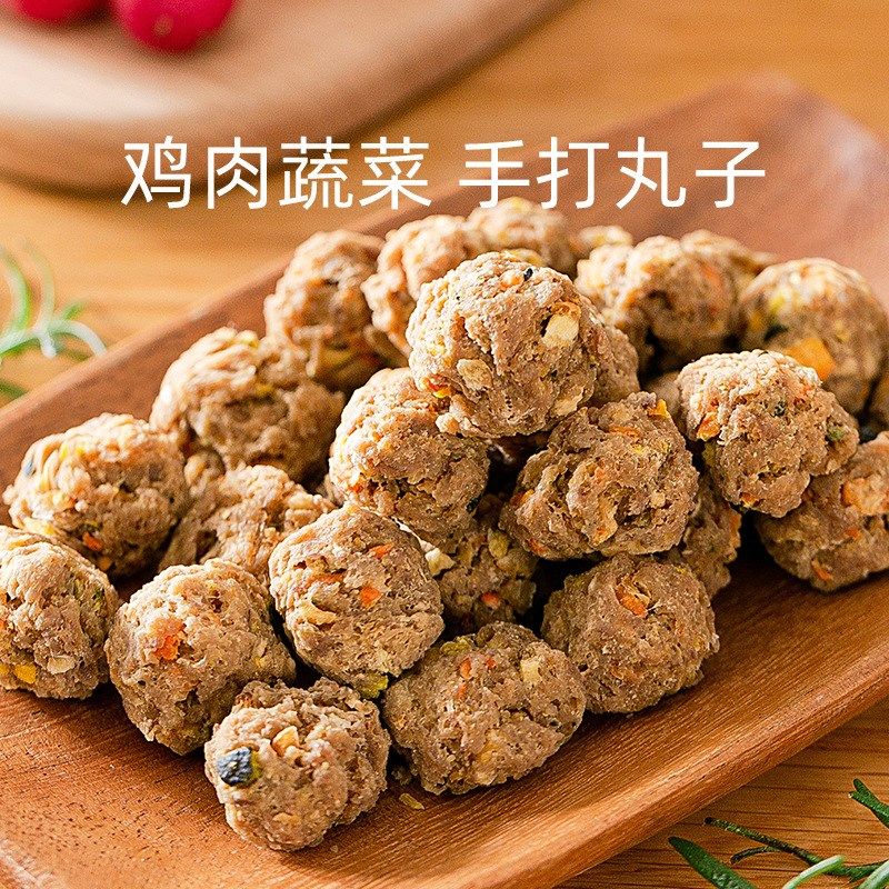 狗狗零食鸡肉干果蔬丸子磨牙棒宠物泰迪小型幼犬蔬菜营养训犬奖励,宠物/宠物食品及用品,狗风干零食/肉干/肉条,淘宝优惠券,粉丝福利购,淘宝优惠卷