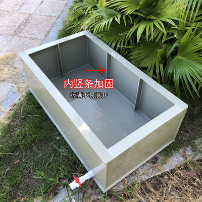 PP塑料生态养殖龟箱储水箱养乌龟箱鱼缸火锅烤鱼店鱼箱定做水池