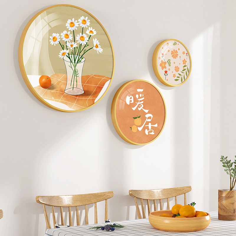 小清新植物花卉暖居字画十字绣2023新款小件线绣客厅餐厅简单自绣