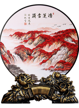 高山流水生财风生水起摆件国风国画客厅电视柜新中式博古架装饰品