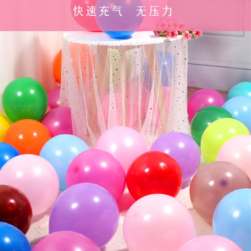 电动充气筒汽球打气桶气泵双孔自动充气机工具便携式气球吹气筒