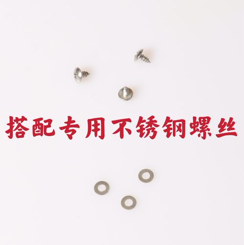 点菜柜配件 弧形玻璃推拉门 冷藏冷冻透明展示柜冷柜拉手包邮