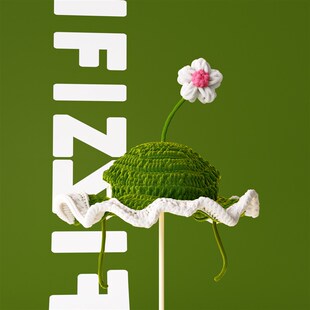 星期五罐头小树怪装饰可爱卡通帽子毛绒迷你创意玩偶配件