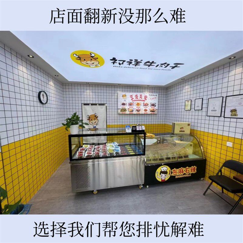 PVC铝塑板实心硬板仿瓷砖自粘墙贴厨房墙面防火阻燃墙板商用餐饮图片