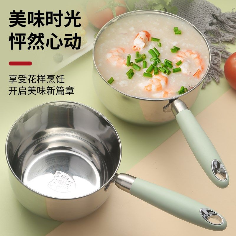 家用厨房水勺304不锈钢水瓢加厚长柄水舀子平底水壳大号汤勺粥勺,厨房/烹饪用具,水舀/水瓢,淘宝优惠券,粉丝福利购,淘宝优惠卷