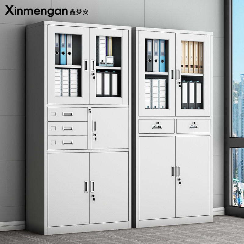 文件柜办公室凭证柜档案带锁钢制财务储物柜矮柜收纳铁皮柜资料柜,商业/办公家具,文件柜,淘宝优惠券,粉丝福利购,淘宝优惠卷