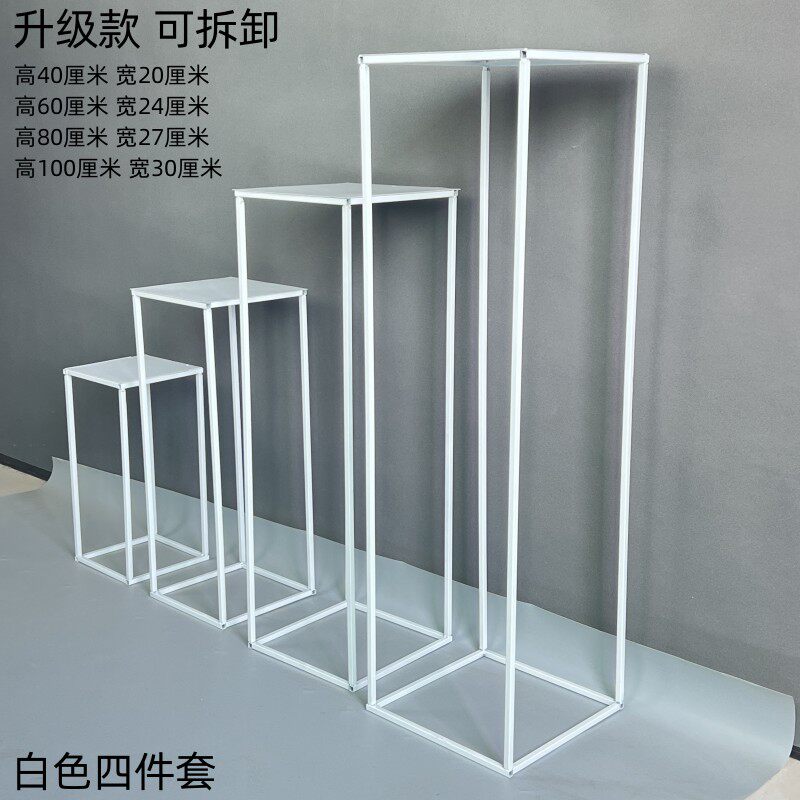 金色几何路引婚庆道具架子铁艺花柱婚礼花艺布置铁艺架迎宾区花架,节庆用品/礼品,路引,淘宝优惠券,粉丝福利购,淘宝优惠卷